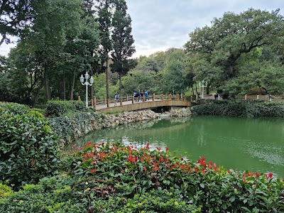 Yıldız Park