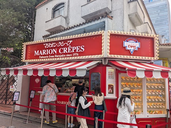 Marion Crêpes Takeshita Street 3