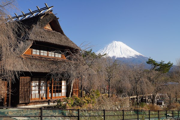 Saiko Iyashi-no-Sato Nenba (Traditional Japanese Village) 1