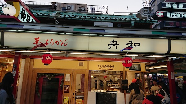 Mat 33