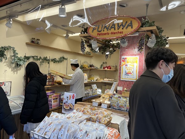 Funawa Nakamise Shop 1 5