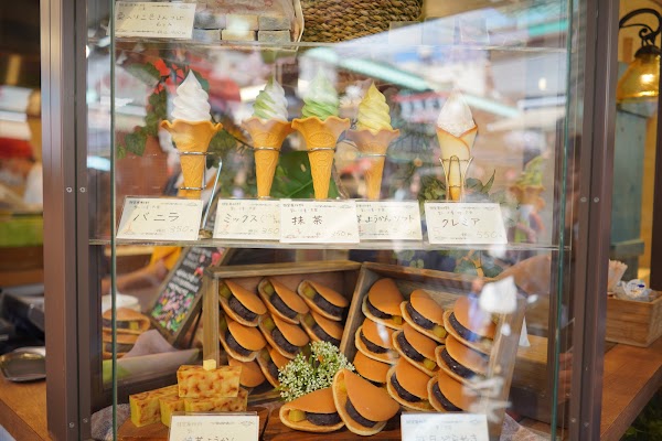 Funawa Nakamise Shop 1 4