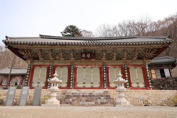 고성 운흥사 대웅전