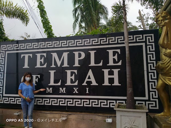 Temple of Leah 3