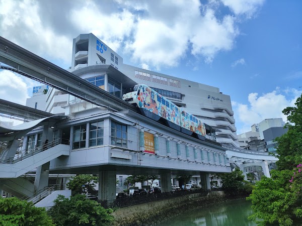 Prefectural Office Station 4