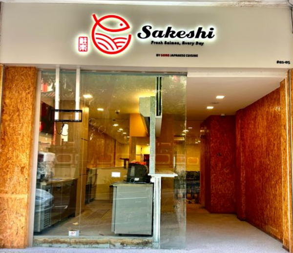 SAKESHI - The Salmon House