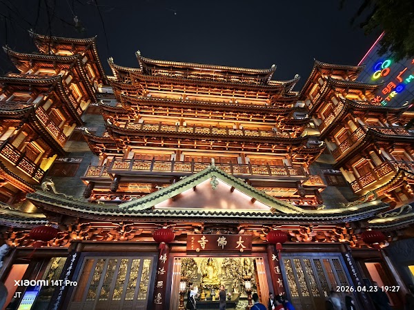 Dafo Temple Sushige 4