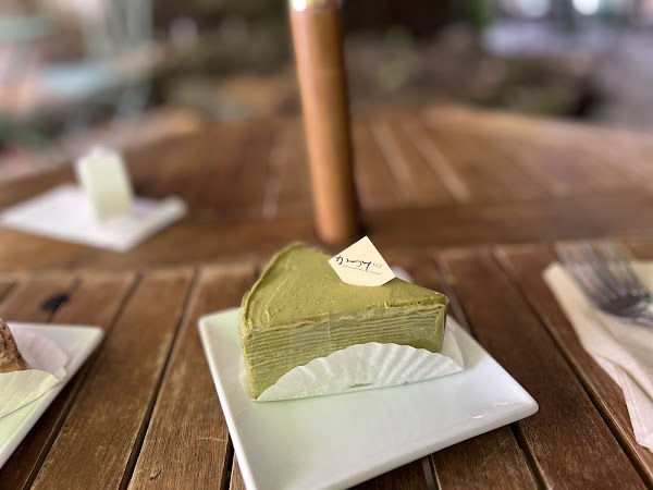 Katsute 100 4