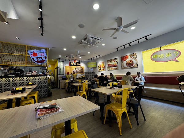 赞麵館 猪肉粉 Like Mee Noodle House @ Johor Jaya