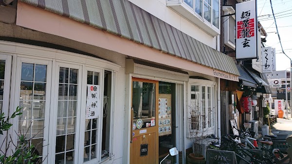 Aikamu 1