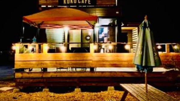 KoKo Café 1