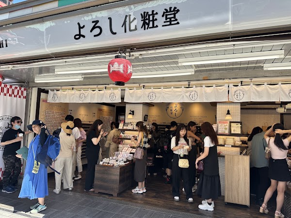 Yoroshi Cosmetics