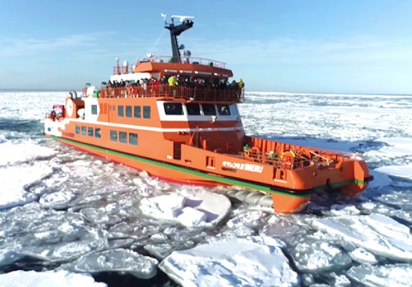 Icebreaker “Garinko Go III IMERU” Boarding Area