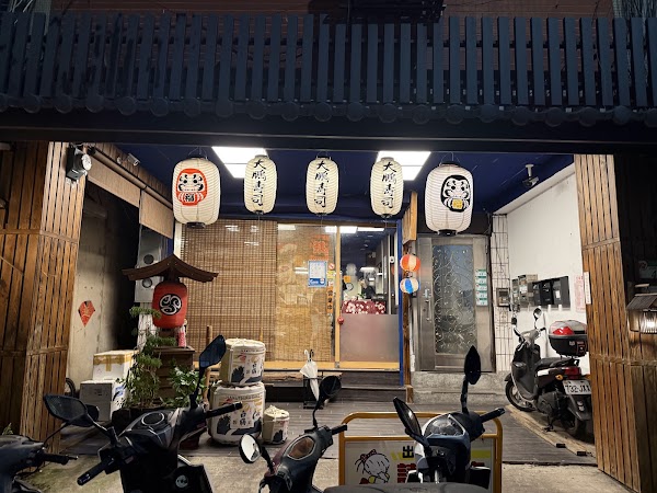 🇹🇼 Taipei 🇹🇼 75