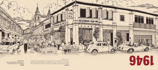 Restoran Hua Mui JB 3