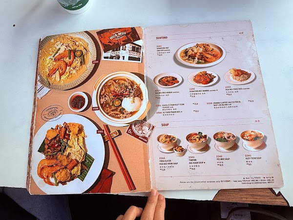 Restoran Hua Mui JB 2
