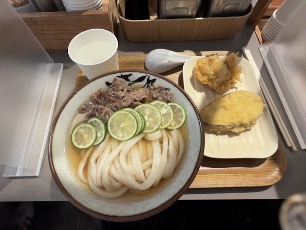 Udon Kyutaro 4
