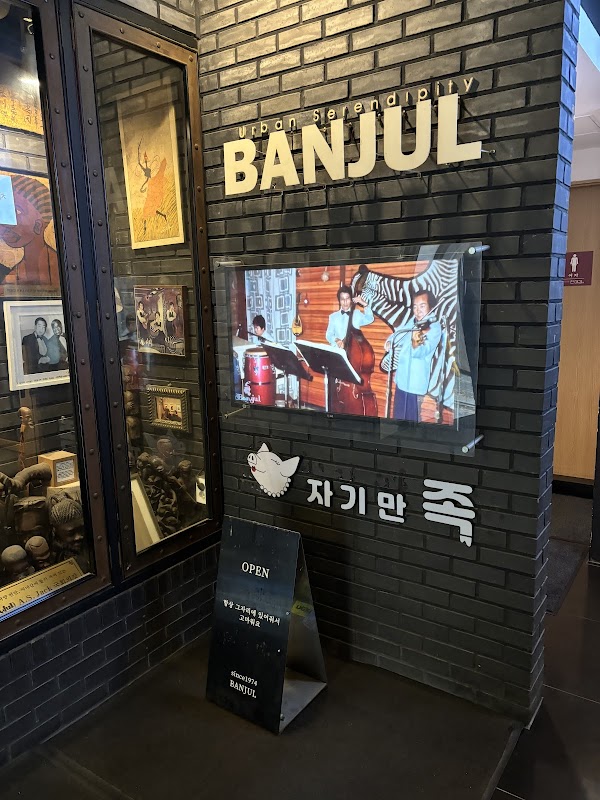 BANJUL 2