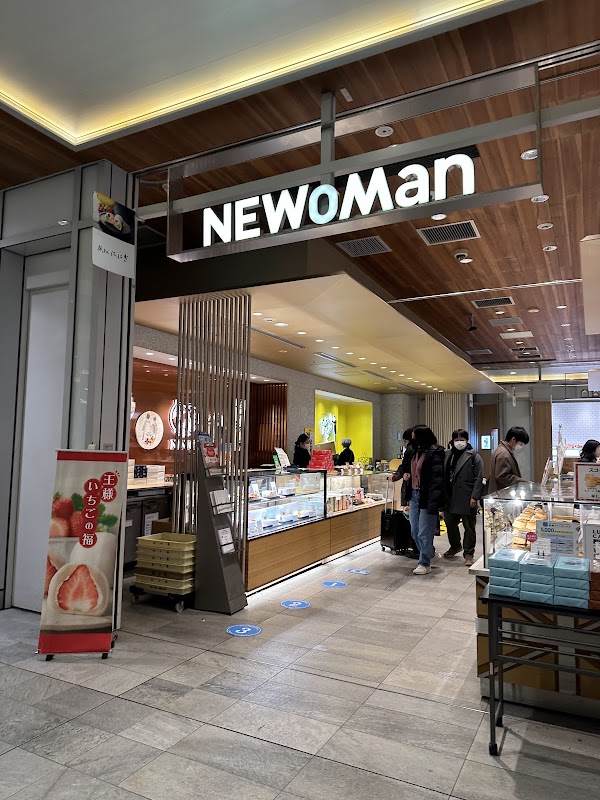 Kyoto Gion Niniki NEWoMan Shinjuku