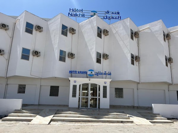 Hotel Nakhil