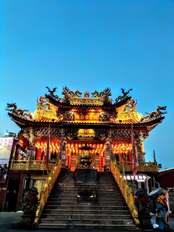 三峽廣行宮