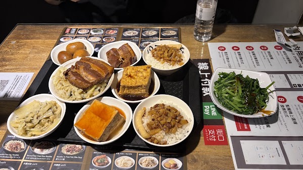 西門金鋒魯肉飯 2