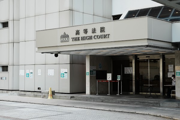 High Court 5