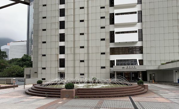 High Court 4