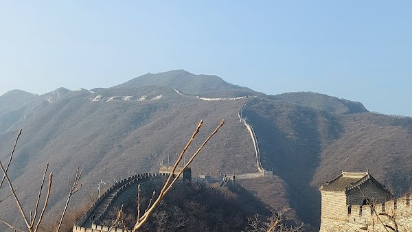 Mutianyu Great Wall Travel Area 3