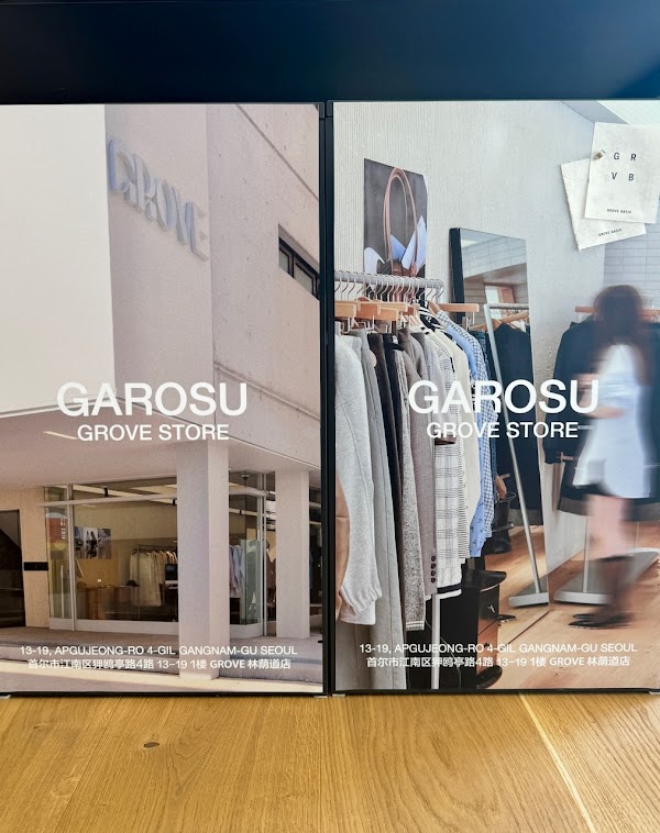 GROVESTORE GAROSU