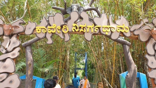 Nisargadhama 5