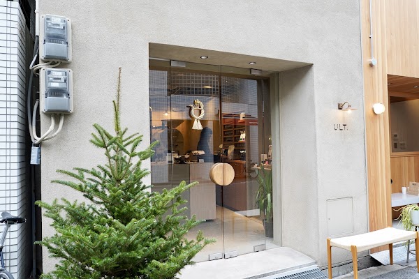 Ult Coffee Roasters