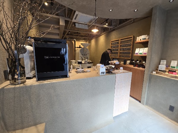 Ult Coffee Roasters 2