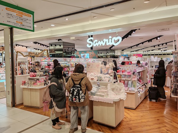 Sanrio Kyoto Porta Store