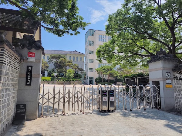 덕성여자고등학교