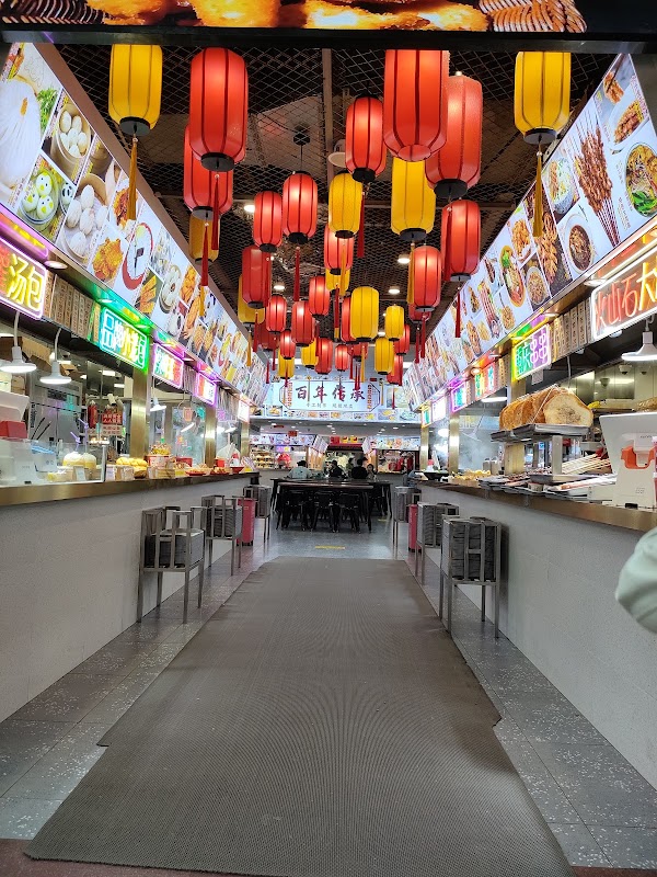 豫园商城 4