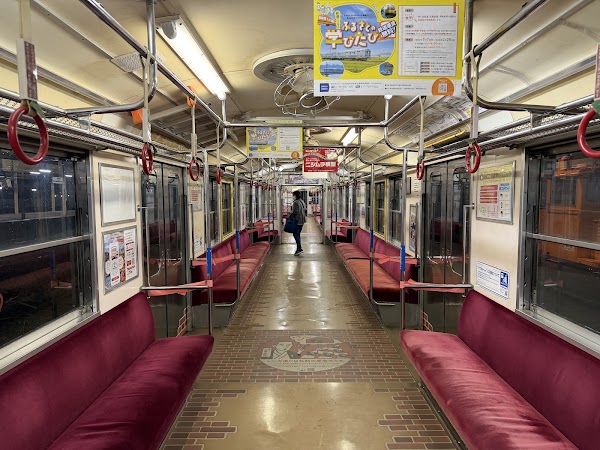 Ōwani Station 3