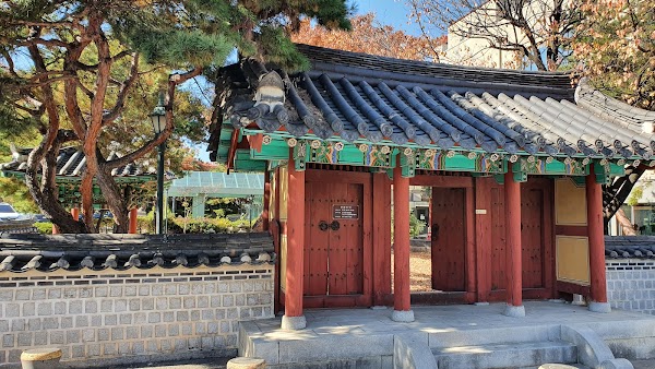 Onyang Hot Spring Hotel