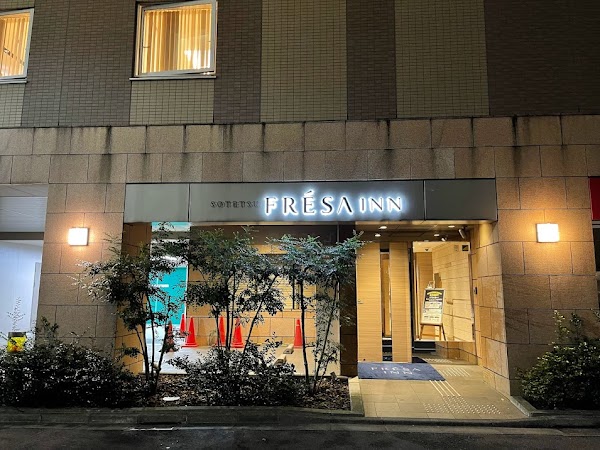 Sotetsu Fresa Inn Tokyo Kyobashi 1