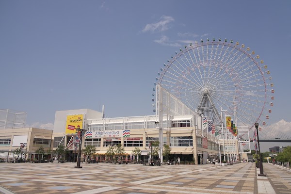 Tempozan Giant Ferris Wheel 4
