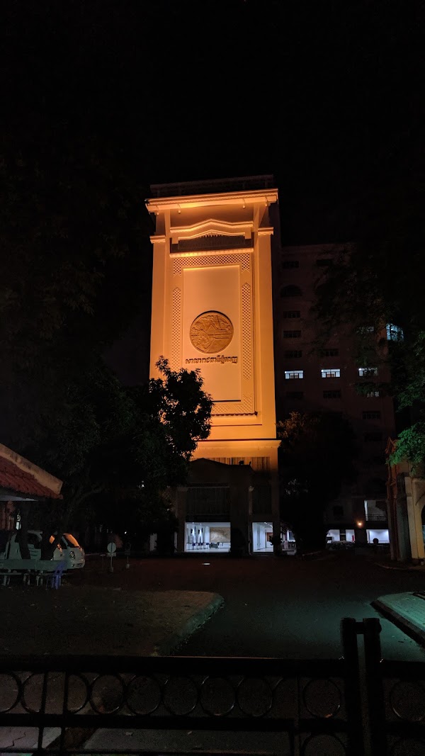 Phnom Penh Municipality