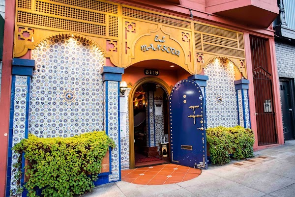 El Mansour Restaurant 1