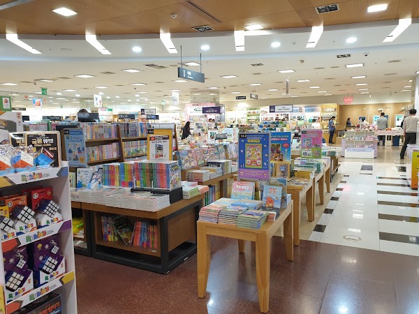 Kyobo Book Centre Gangnam 5