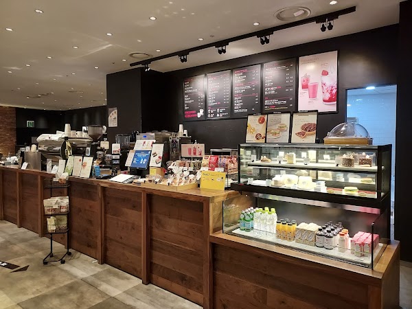 Kyobo Book Centre Gangnam 2