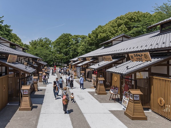 Kinshachi Yokocho