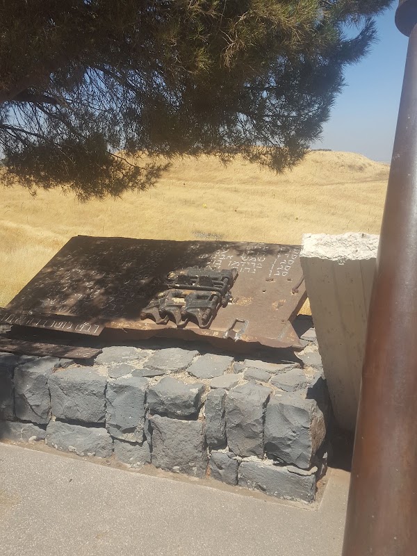 Valley of Tears Jom Kippur War Memorial 2