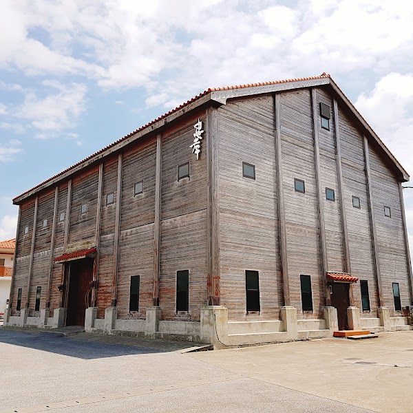 Chuko Awamori Distillery Co., Ltd. Head Office 1