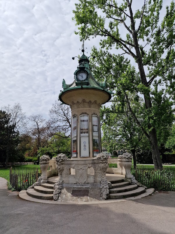 City Park 2