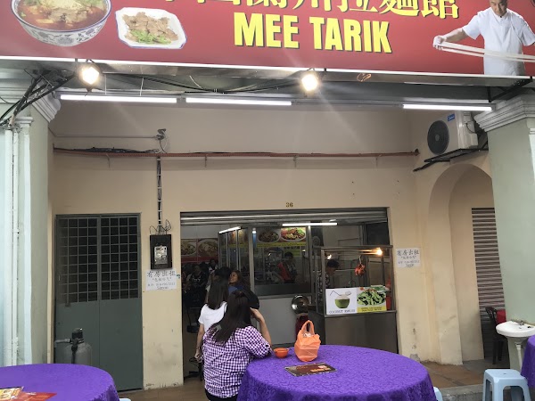 Zhang Lala Mee Tarik Jalan Sultan