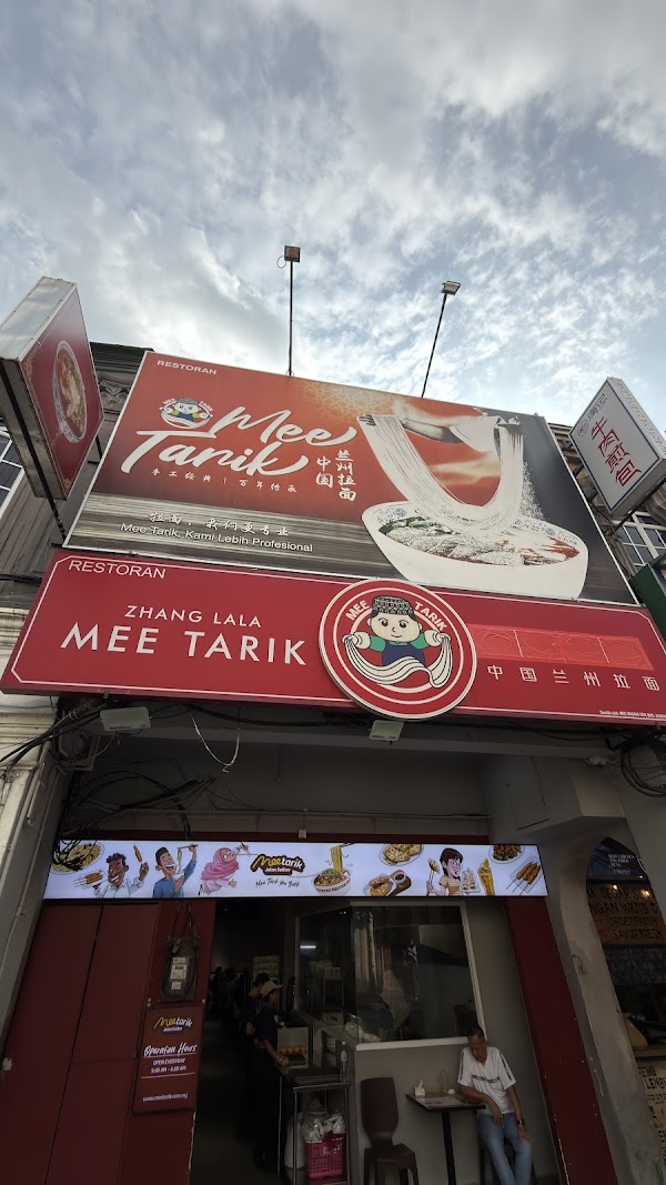 Zhang Lala Mee Tarik Jalan Sultan 2